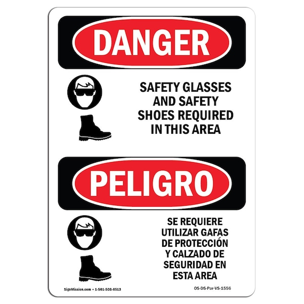 Signmission OSHA Danger, Glasses And Shoes Bilingual, 10in X 7in Rigid Plastic, 7" W, 10" H, Bilingual Spanish OS-DS-P-710-VS-1556 - main